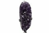 Brilliant Amethyst Geode With Metal Stand - Uruguay #342507-1
